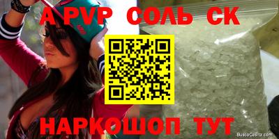ГАЛЛЮЦИНОГЕННЫЕ ГРИБЫ Вязники