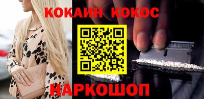 ГАЛЛЮЦИНОГЕННЫЕ ГРИБЫ Вязники