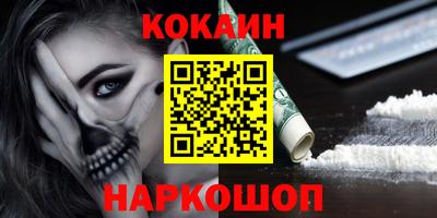 ГАЛЛЮЦИНОГЕННЫЕ ГРИБЫ Вязники