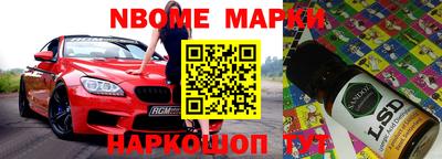 ГАЛЛЮЦИНОГЕННЫЕ ГРИБЫ Вязники
