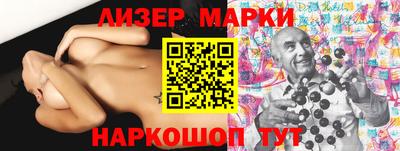 ГАЛЛЮЦИНОГЕННЫЕ ГРИБЫ Вязники