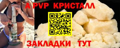 ГАЛЛЮЦИНОГЕННЫЕ ГРИБЫ Вязники