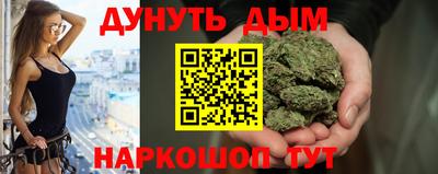 кристаллы Вязьма