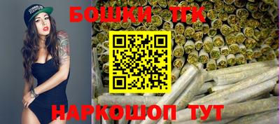 кристаллы Вязьма
