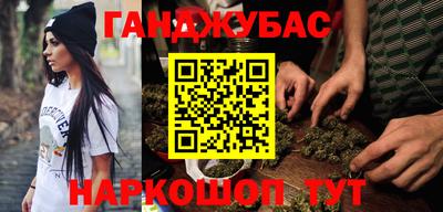 ГАЛЛЮЦИНОГЕННЫЕ ГРИБЫ Вязники