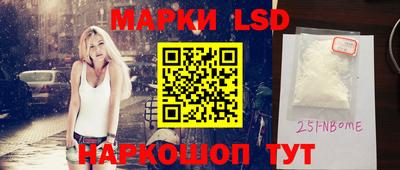 ГАЛЛЮЦИНОГЕННЫЕ ГРИБЫ Вязники