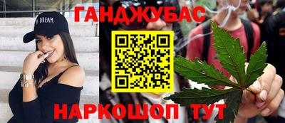 молекула духа Вышний Волочёк