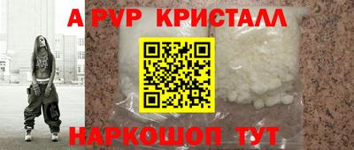 ГАЛЛЮЦИНОГЕННЫЕ ГРИБЫ Вязники