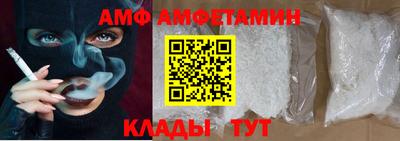 ГАЛЛЮЦИНОГЕННЫЕ ГРИБЫ Вязники