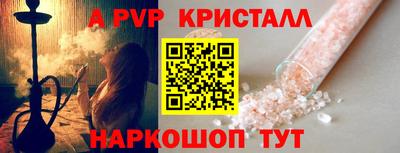 ГАЛЛЮЦИНОГЕННЫЕ ГРИБЫ Вязники