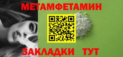 ГАЛЛЮЦИНОГЕННЫЕ ГРИБЫ Вязники