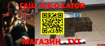 ГАЛЛЮЦИНОГЕННЫЕ ГРИБЫ Вязники