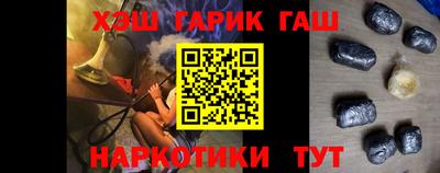 ГАЛЛЮЦИНОГЕННЫЕ ГРИБЫ Вязники
