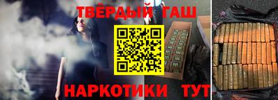 кристаллы Вязьма