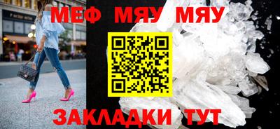 ГАЛЛЮЦИНОГЕННЫЕ ГРИБЫ Вязники